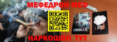 a pvp Аша