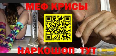 гидропоника Баксан