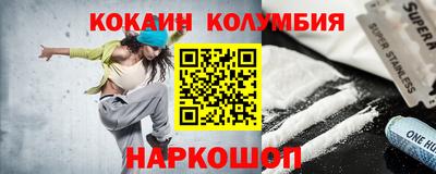 a pvp Аша
