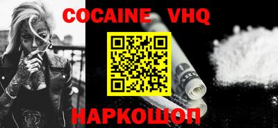 гидропоника Баксан