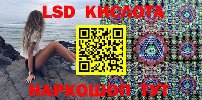 гидропоника Баксан
