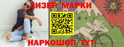 a pvp Аша