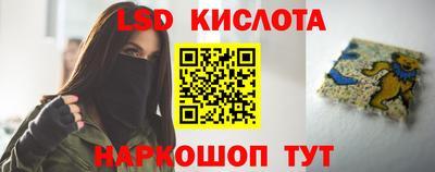 a pvp Аша