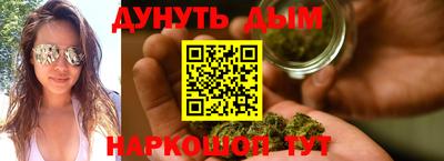 гидропоника Баксан