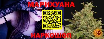 a pvp Аша