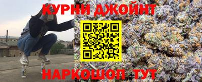 2c-b Ачхой-Мартан