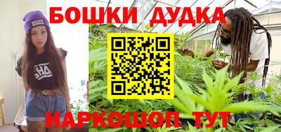 гидропоника Баксан