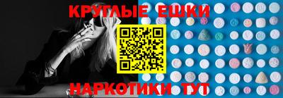 гидропоника Баксан