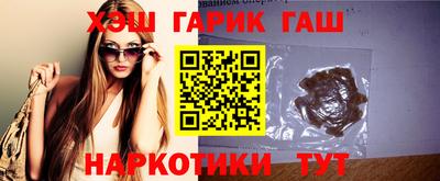 2c-b Ачхой-Мартан