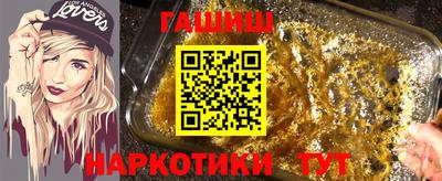 a pvp Аша