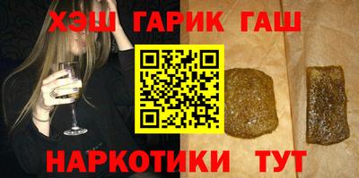 гидропоника Баксан