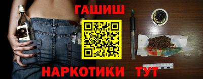 2c-b Ачхой-Мартан