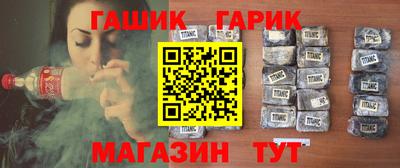 a pvp Аша