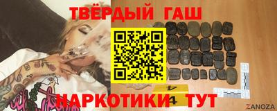 2c-b Ачхой-Мартан