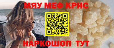 a pvp Аша
