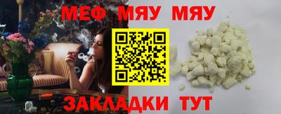 a pvp Аша