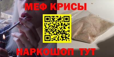 a pvp Аша