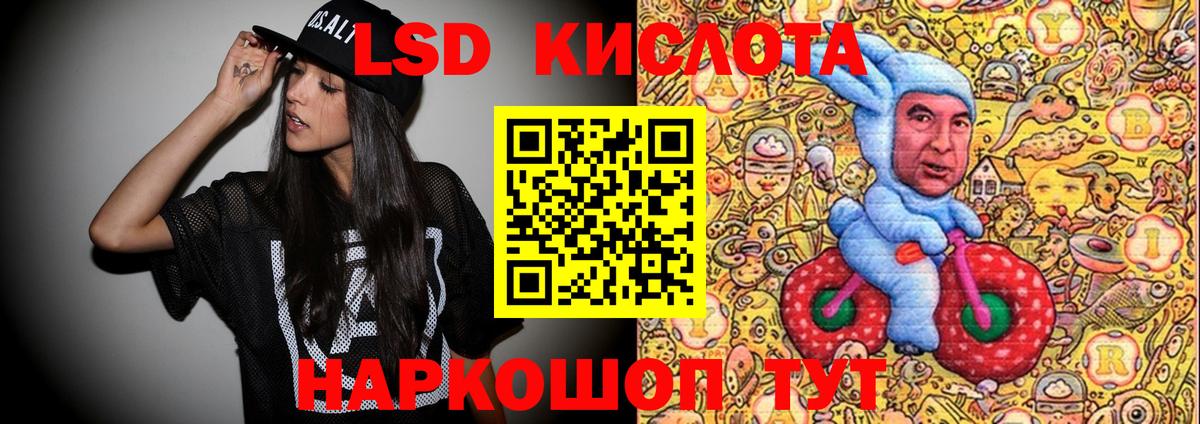 Марки N-bome 1,8мг  Вход с VPN  Марки 25I-NBOMe  Марки N-bome 1,8мг  Азнакаево 